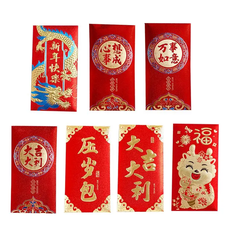 6 Stks/set Chinees Nieuwjaar Geluk Rode Envelop Symbool Van Drakenjaar Geld Zakschil Zodiac Dragon Pocket Nieuwjaar Decor