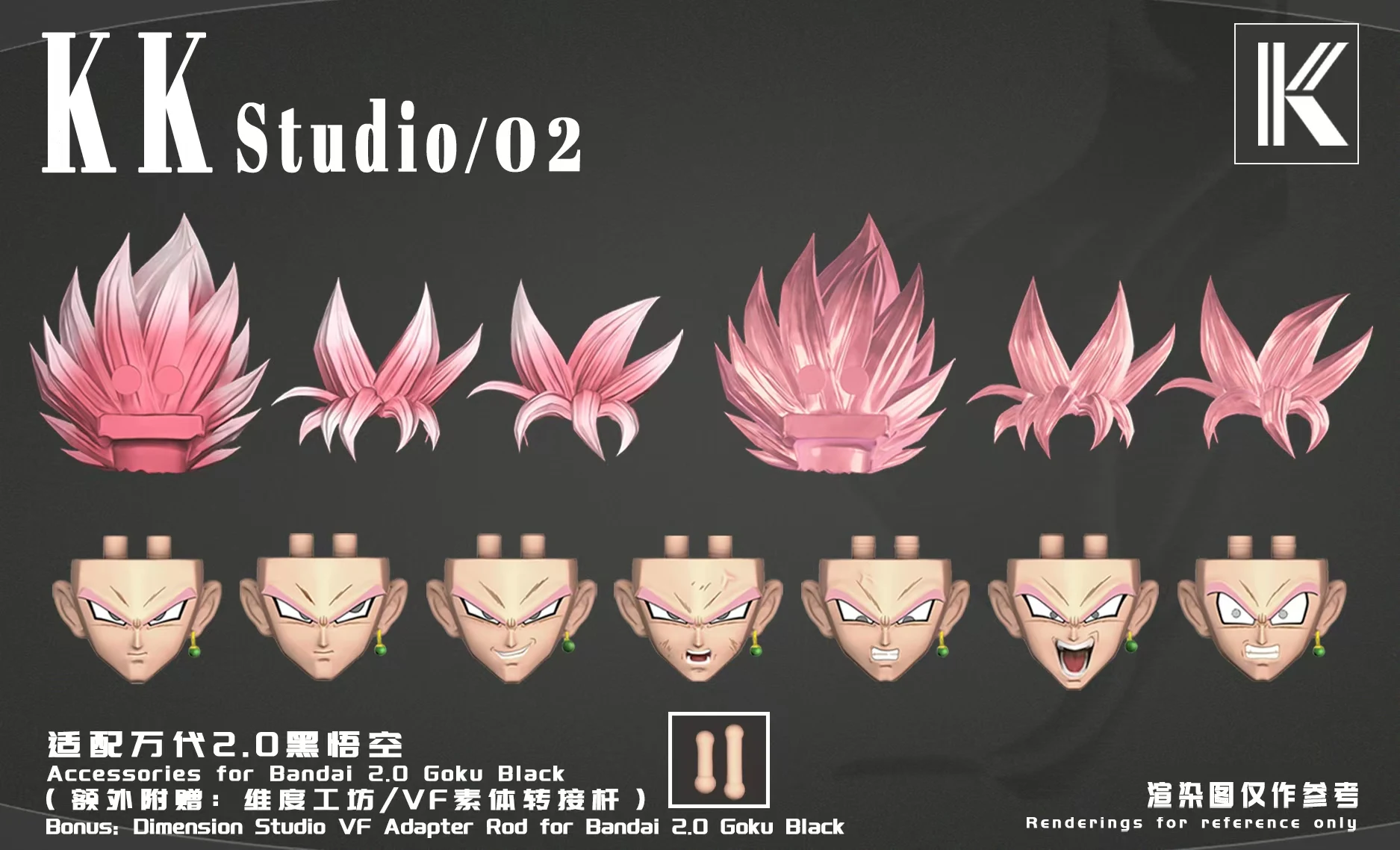 KK STUDIO Black Goku Head Accessory Pack Rose Goku Zamasu Dragon Ball Super Saiyan Anime Action Figure Model Toys Gift view 4
