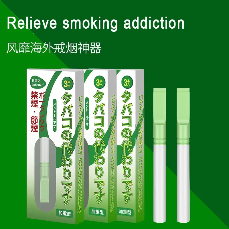 3 Stück/Box Frische Minze Menthol-Zigarettenersatzstäbchen Gesundheitskräuter-Rauchmittel zur Linderung von Rauchsucht Rauchentwöhnungshilfen