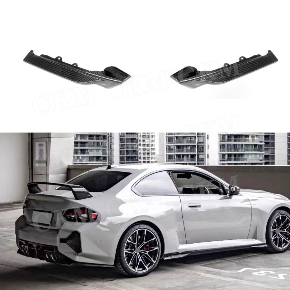 

Rear Splitters Canard For BMW 2 Series M2 G87 2023+ S Style Dry Carbon Fiber Body Kits Rear Flaps Apron FRP Car Accessories