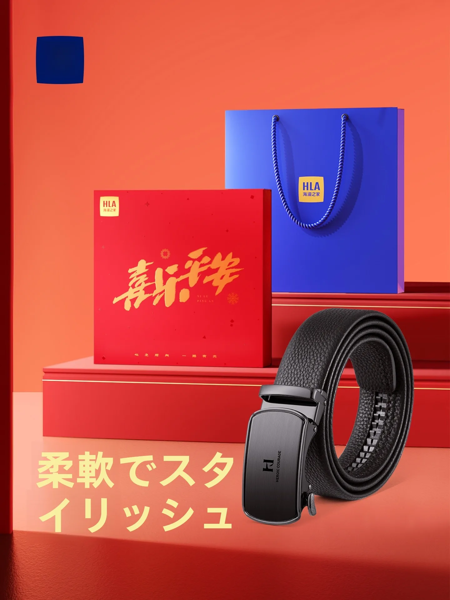 trendy-men's-belt-leather-waist-belt-genuine-calfskin-new-year-gift-for-boyfriend-casual-sle-belt-alloy-bule-soft-surface