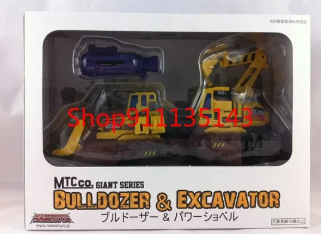 

Maketoys MTCM-01A In Stock