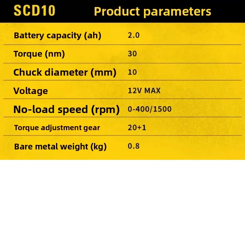 مثقاب كهربائي ستانلي 12 فولت متعدد الوظائف مثقاب تأثير ليثيوم مثقاب كهربائي مفك كهربائي مثقاب يدوي منزلي SCD10D2K