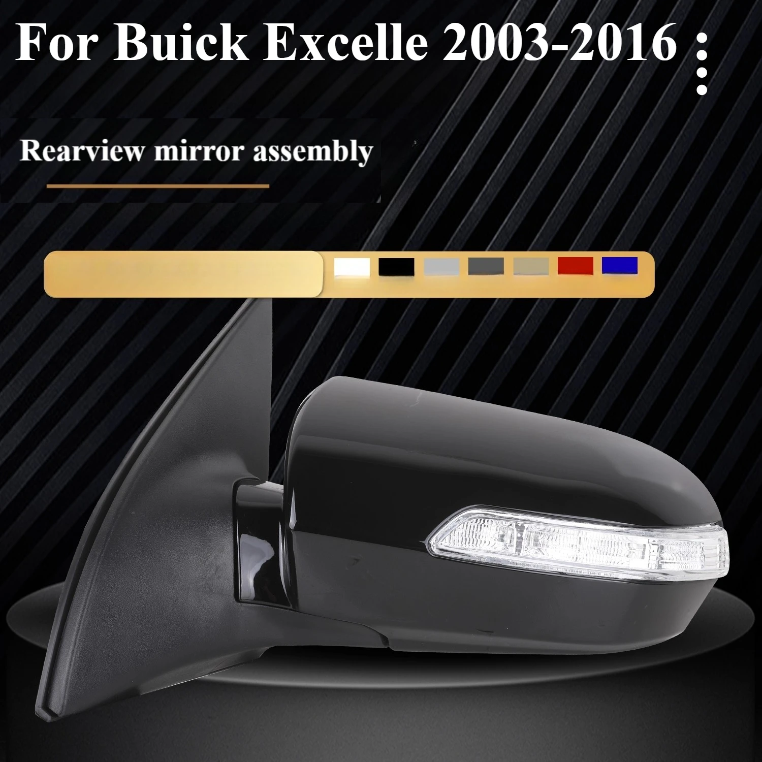 

Для Buick Excelle 2003-2016 автомобильное зеркало заднего вида, боковое зеркало в сборе, автомобильные аксессуары