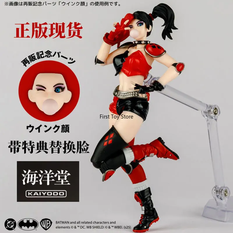 

In Stock Kaiyodo Harley Quinn Suicide Squad Suicide Squad Harley Quinn BW Limited 1/12 Action Figure Model Collectible Gift