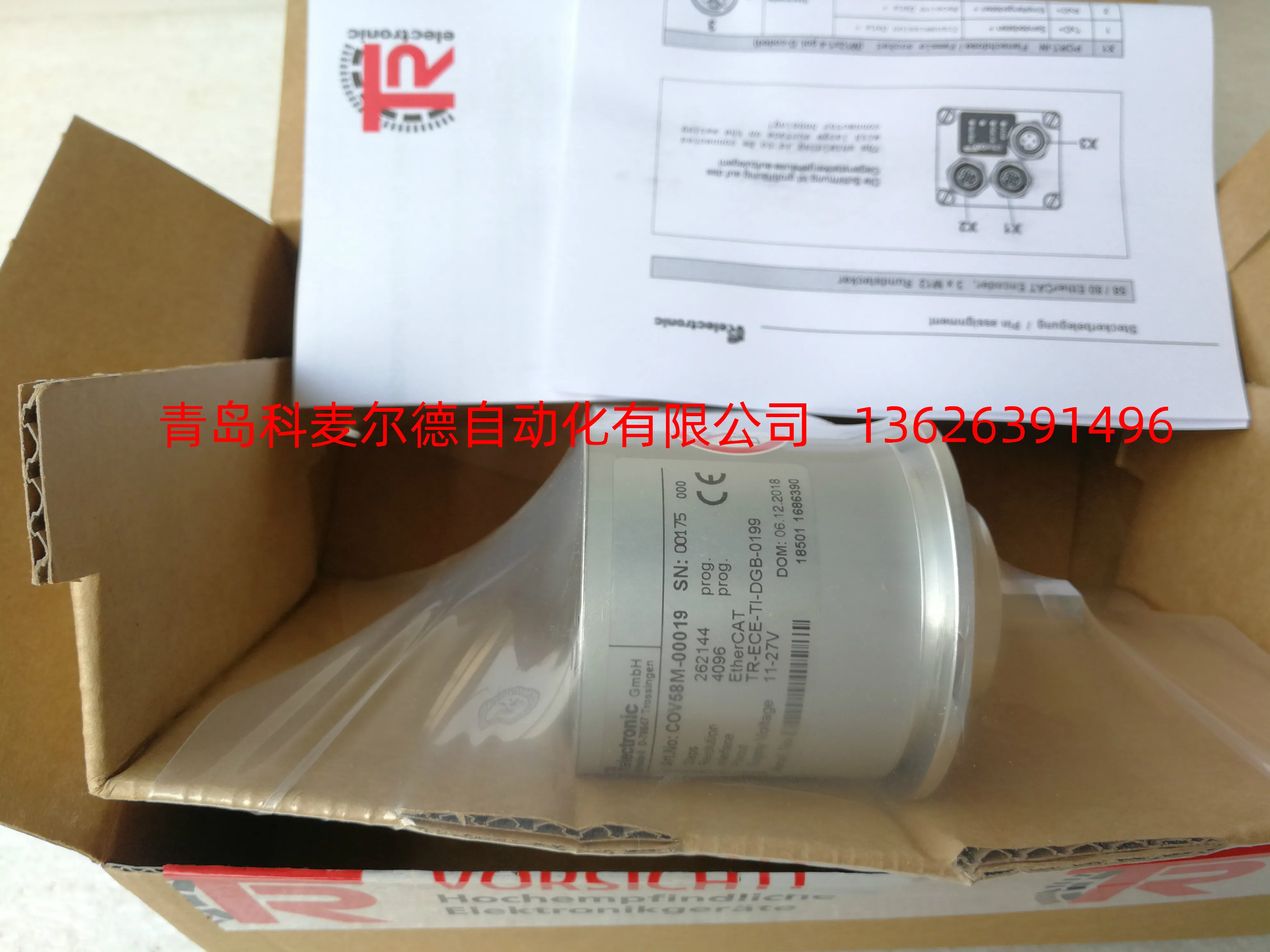 

COV58M-00019 TR German Dier encoder TRelectronic spot, offer