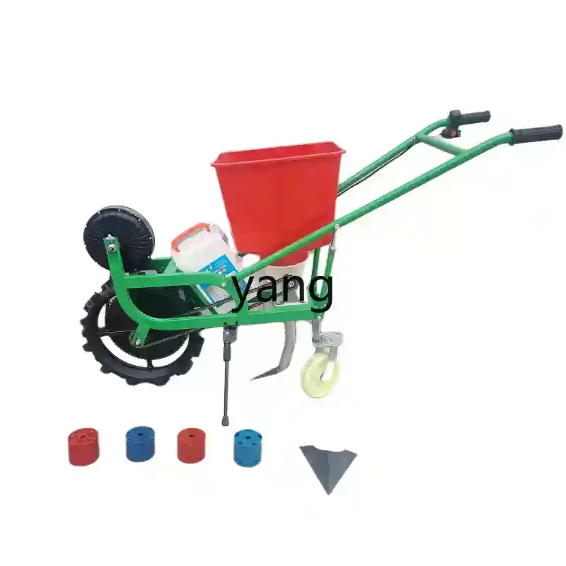 LMM electric seeder fertilization top dressing peanut soybean all-in-one machine corn sowing wheat cultivated land