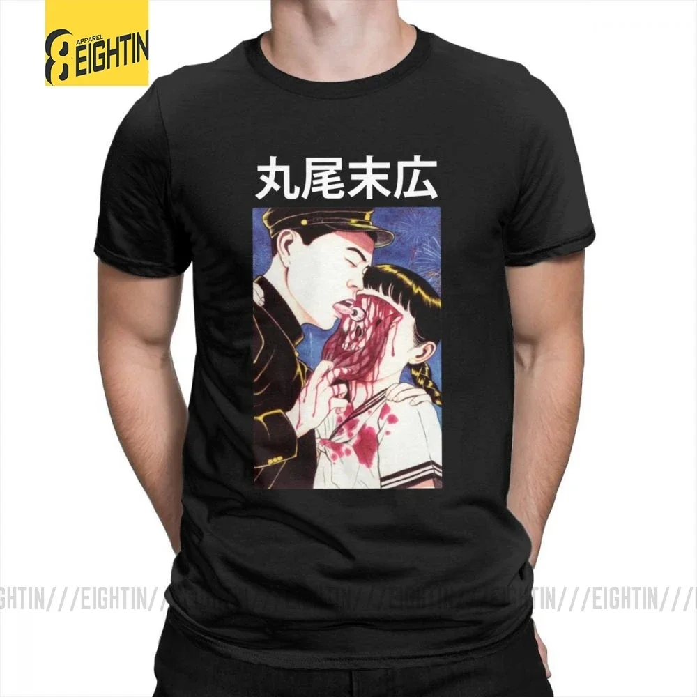 Suehiro Maruo T-Shirts Eye Licking Horror comics Classic Men's Short Sleeve Tee Shirts Purified Cotton T Shirts Crewneck Cool