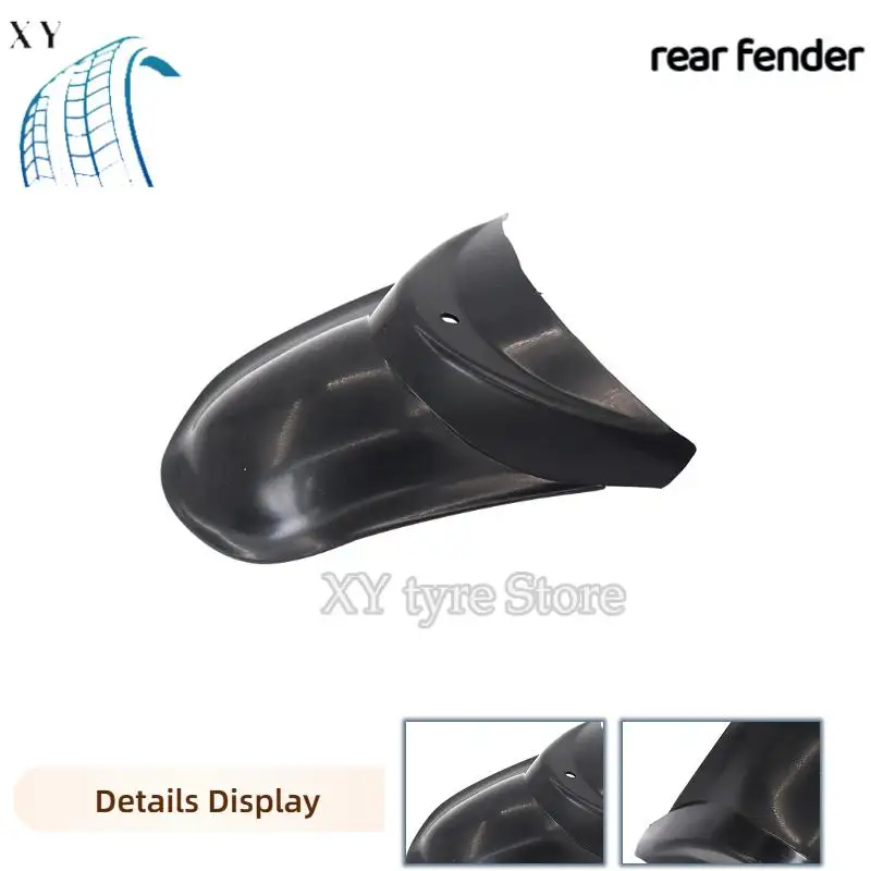 

8-дюймовое пластиковое защитное устройство заднего крыла для электрического скутера, замена аксессуаров