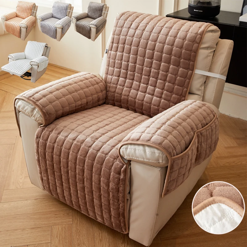 

1 Seater Winter Recliner Sofa Cover Non-slip Armchair Flannel Sofa Cover Solid Color Furniture Protector Chair Cover For Home