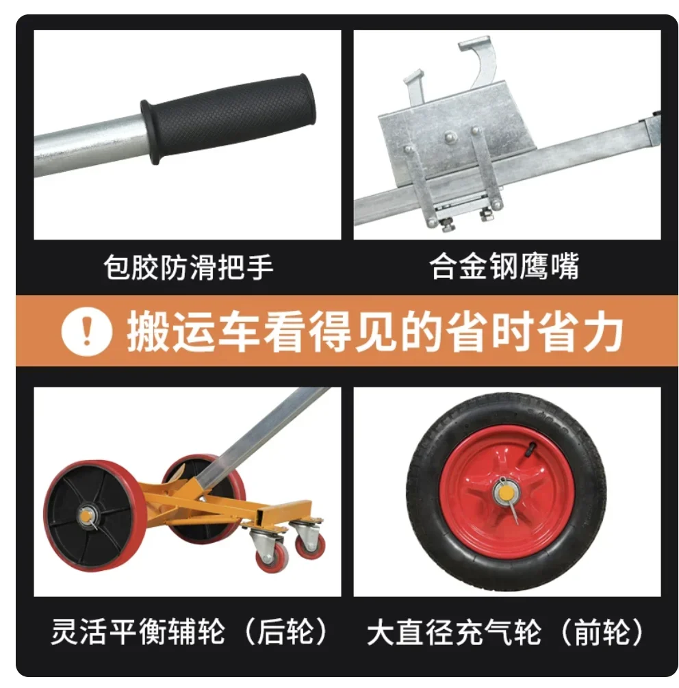 450kg Capacity Manual Hydraulic Drum Truck Heavy-Duty with Jaw Clamp, Hand Trolley for Steel Plastic Barrel Handling and Moving