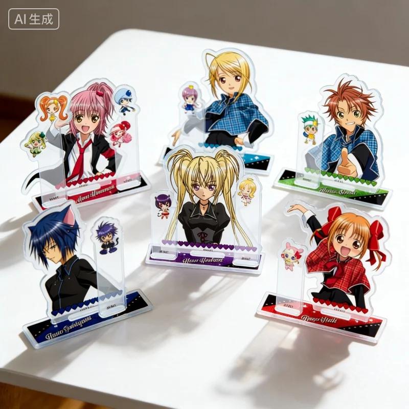 

15CM Shugo Chara Keychains Acrylic Stand Figure Desk Ornaments Decorations Cosplay Accessories Souvenir Gifts For Friends