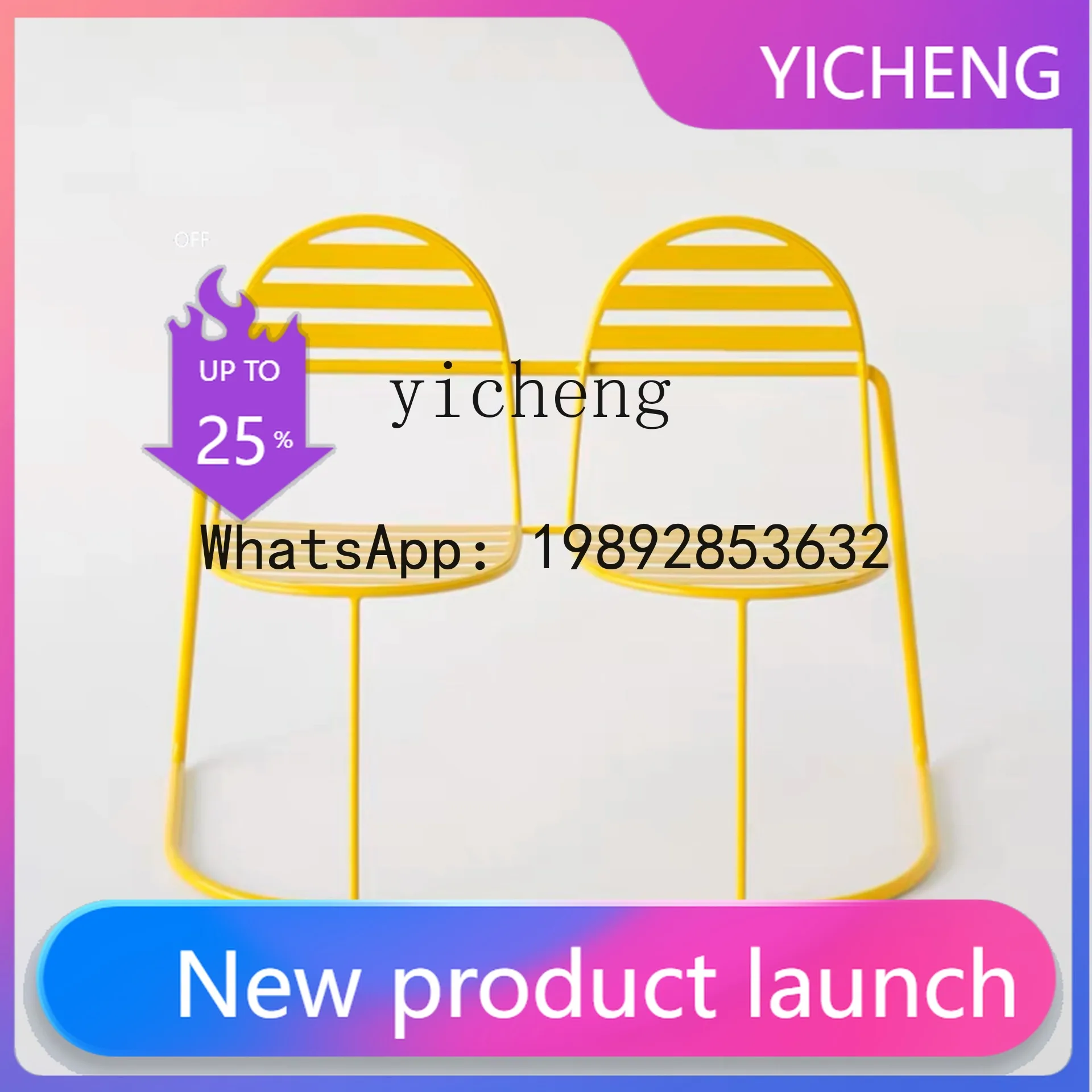 

X3 modern minimalist style color dopamine one-piece table and chair outdoor table and chair camping