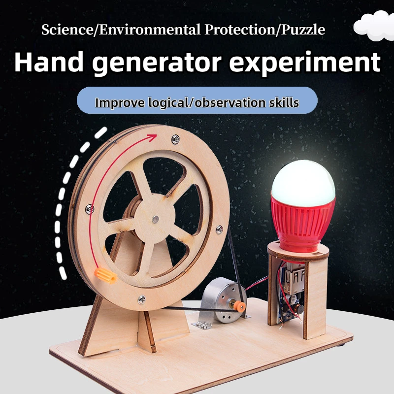 

Science and Technology Small Production Hand Generator Children's Science Experiment Small Invention Creative Diy Material