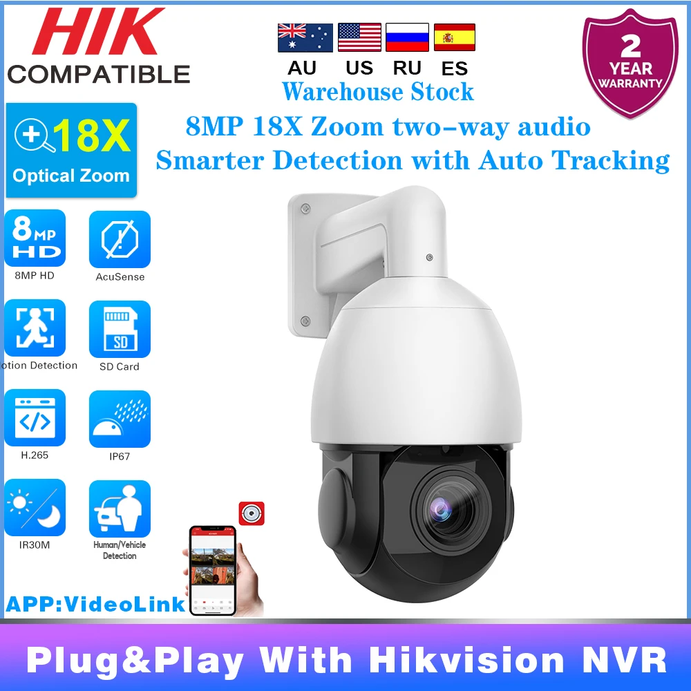 

Hikvision Compatible 8MP4.7-94mm lens 18X Optical Zoom IR Outdoor PTZ Camera Smarter Detection Auto Tracking Two Way Talk IP67