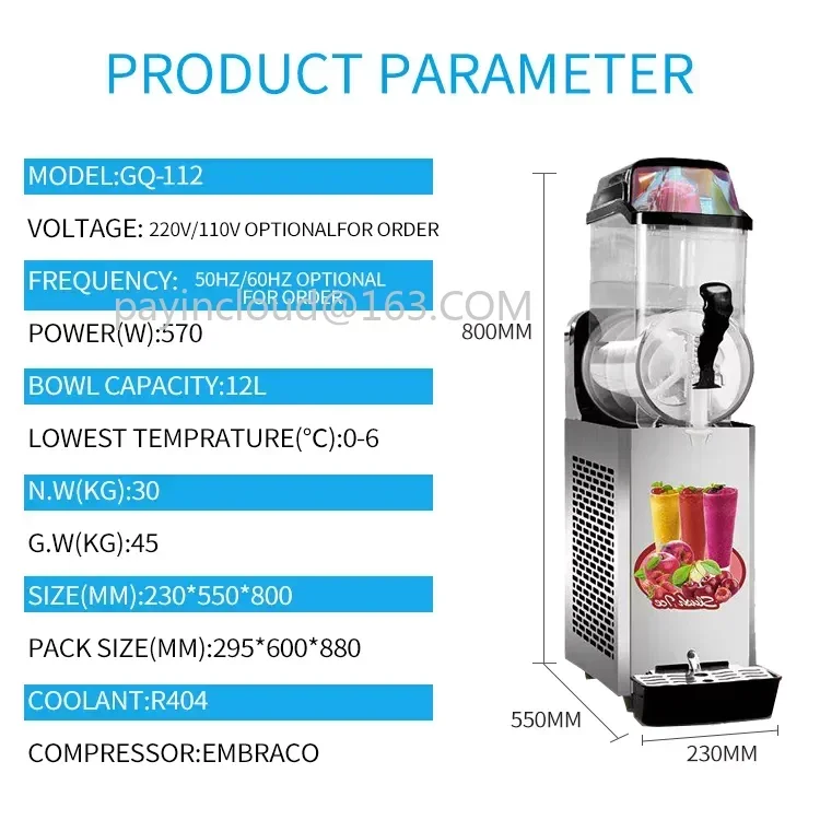 Commercial Good Quality Popular Catering Equipment Frozen Drink 2 Tanks Slush Machine 12L*2 110V 220V