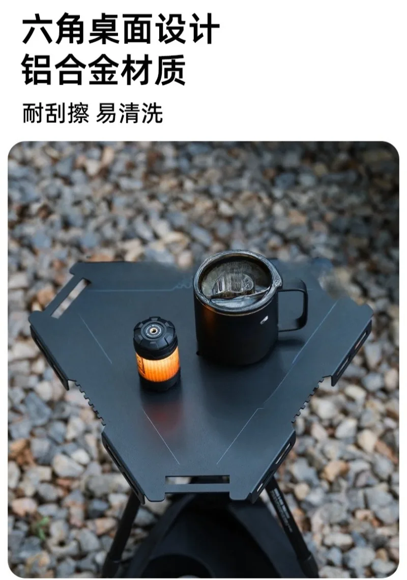 05 series portable camping light stand tactical table retractable multi-gear adjustment hexagonal table
