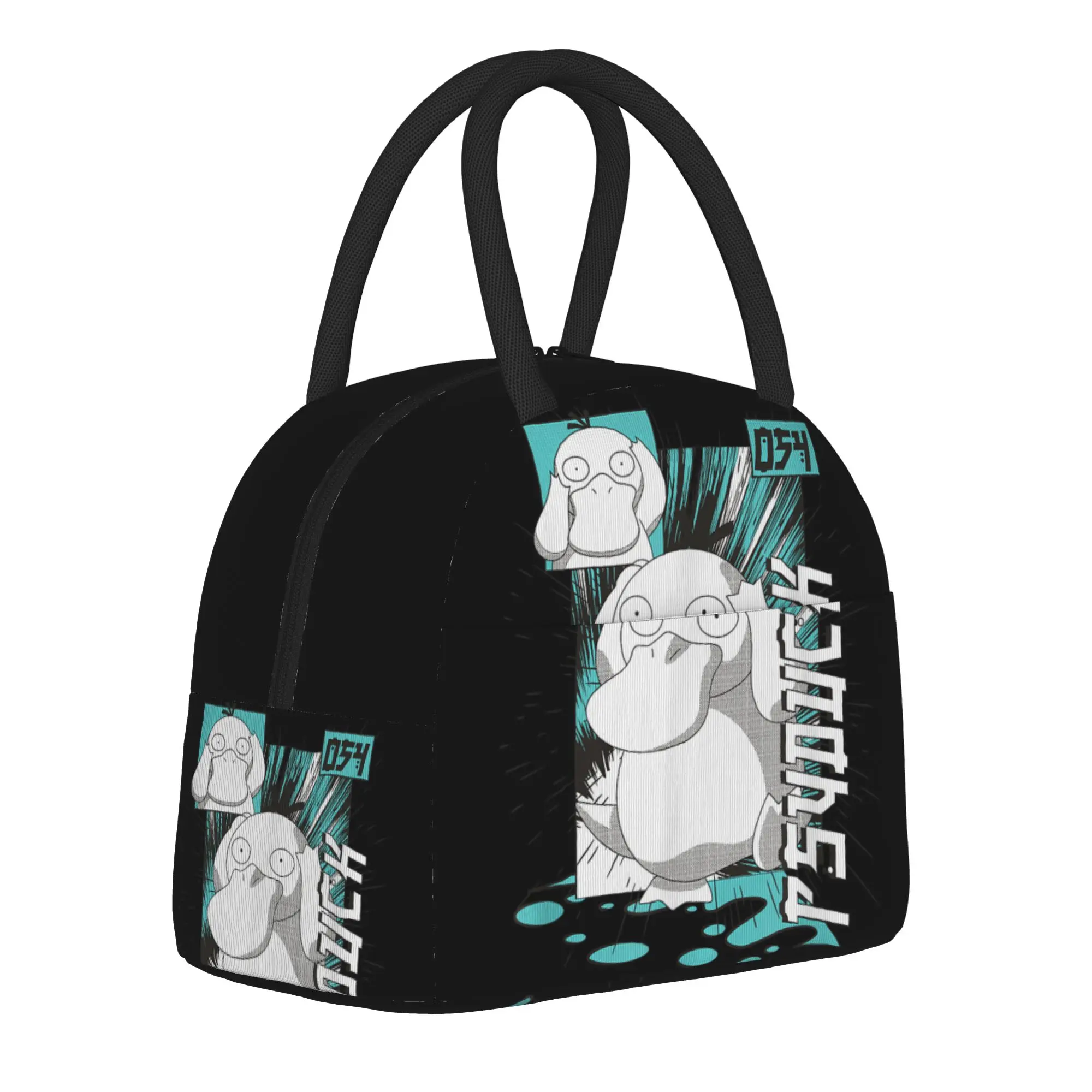 

Pokemon Psyduck Anime Insulated Lunch Bags Cooler Bag Reusable,Meal Container High Capacity Tote Lunch Box Food Bag College