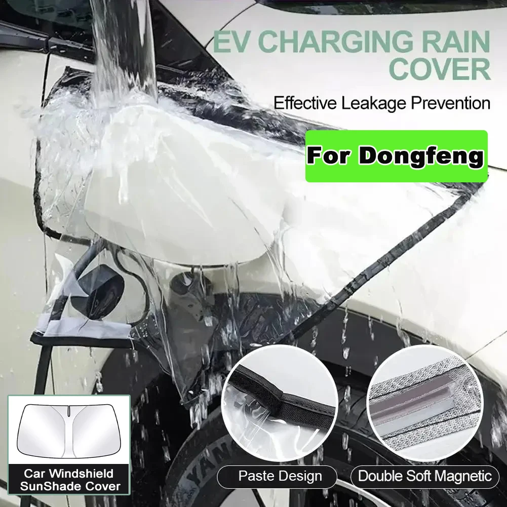 For BYD SEALION 05 DM-i EV 06 DMI EV 07 DMI EV Dedicated New Energy Car Charging Port Waterproof Protector Cover Gun Rain