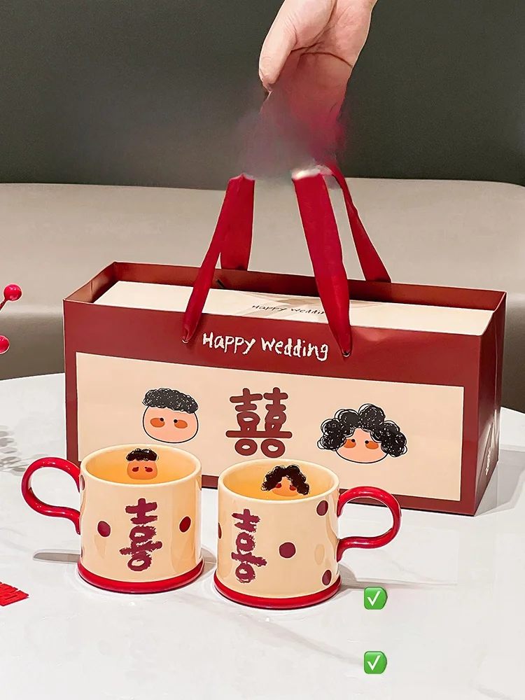 

High-End Cerc Couple Mugs Drinking Water Cups Engagement Wedding Gifts Bridesmaid Handouts Cartoon Animation Design