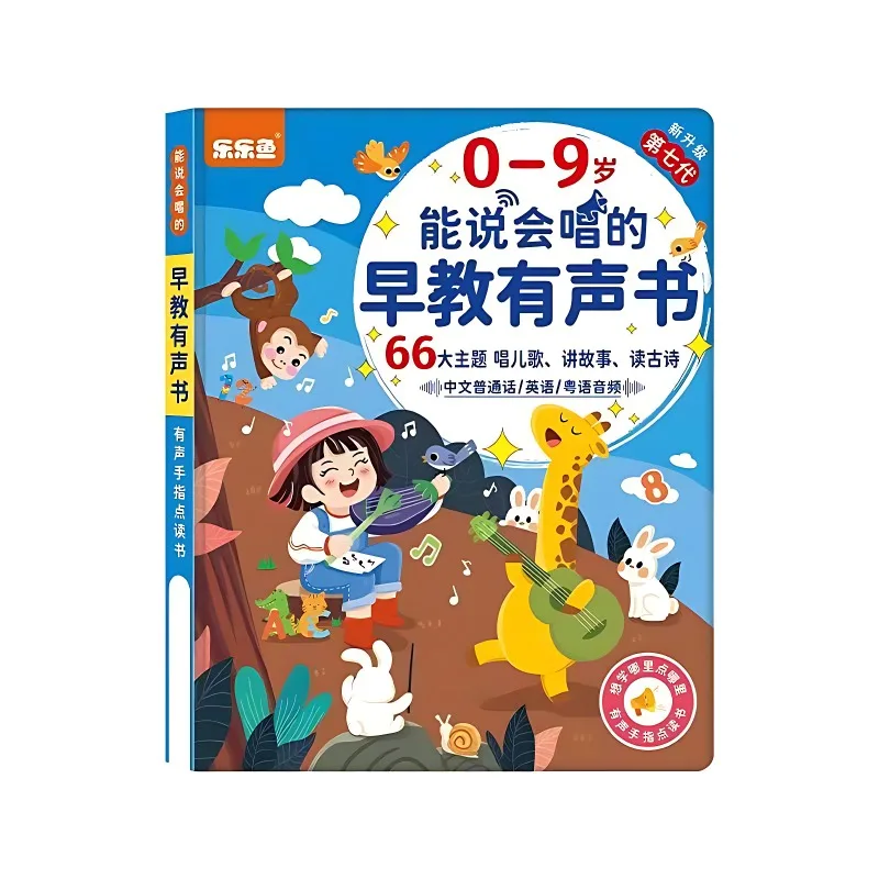 Children\'s Cantonese Reading Points, Children\'s Cognitive Encyclopedia, Chinês e Inglês Áudio, Early Education Books