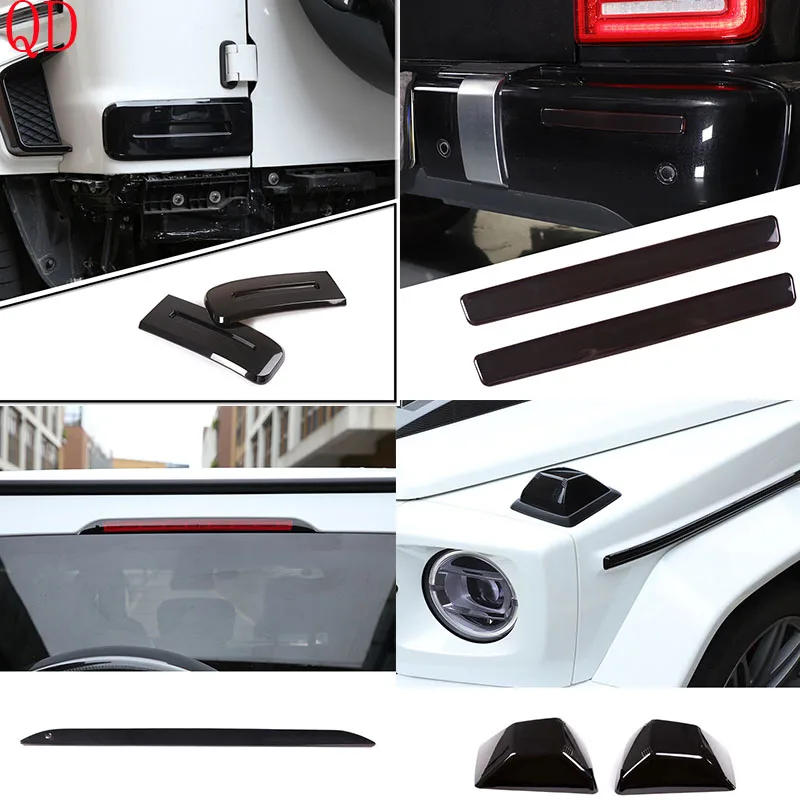 

For Mercedes-Benz G-Class W464 2019-2025 ABS Car Tail Light Fog Light Brake Light Signal Light Protective Cover Car Accessories