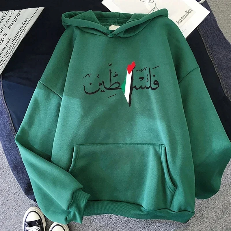 Spring Autumn Men/women Hoodies Palestine Graphic Hoodies Harajuku Vintage Street Sweatshirts Comfortable Soft Pullovers Hoody