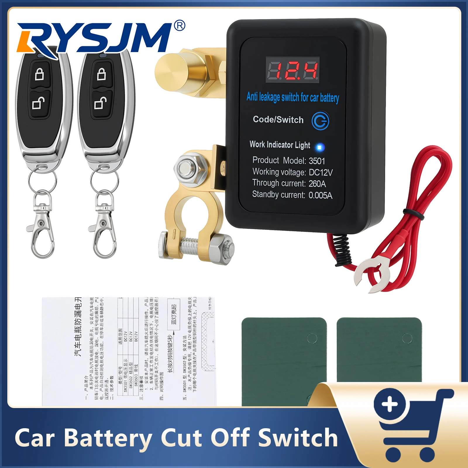 

12V 260A Car Battery Cut Off Switch Remote Battery Disconnect Switch Automatic Power Shut Off Control Switch For Car Truck