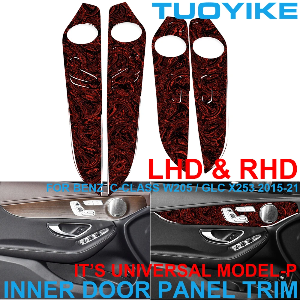 LHD RHD RED Soft Carbon Fiber Interior Door Panel Trim Frame Decoration Cover For Mercedes BENZ C-Class W205 GLC X253 2015-21