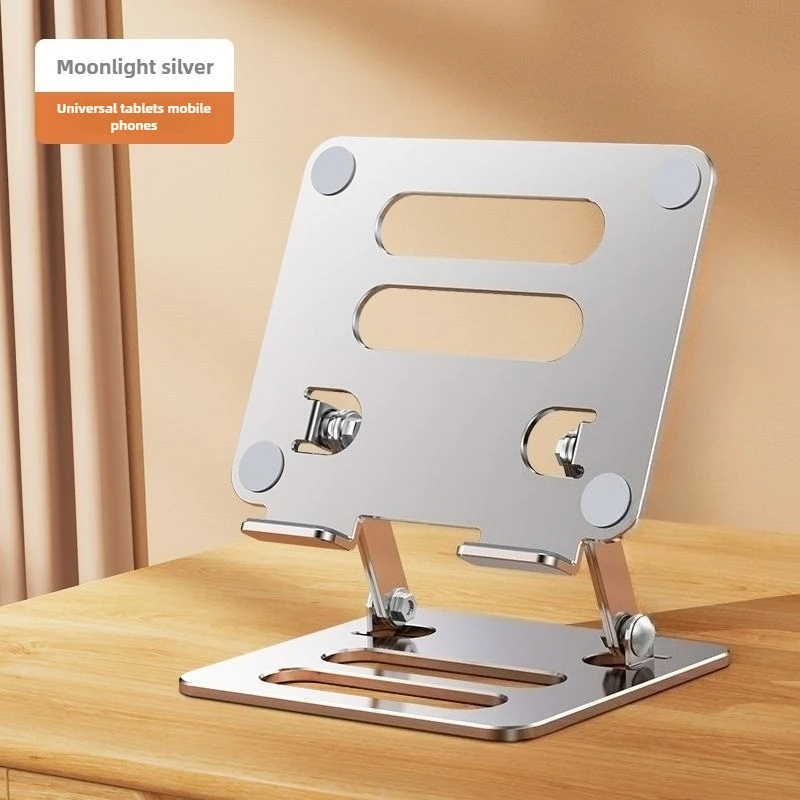 Multi Angle Adjustment Tablet Bracket Dual Axis Support All Metal Computer Bracket Portable Folding Adjustment Drama Chaser