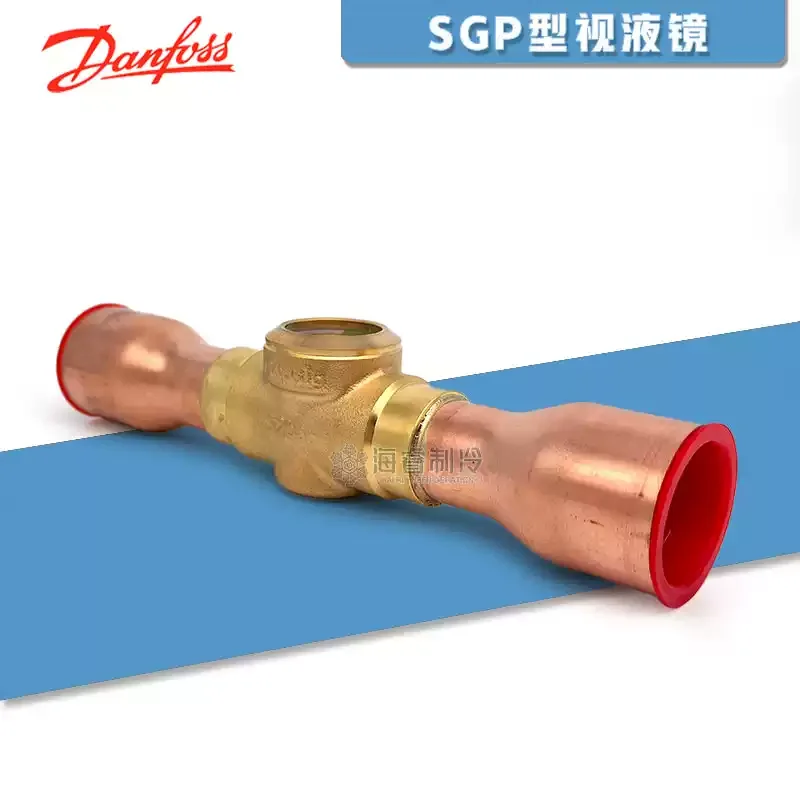 Danfoss SGP type refrigeration and air conditioning R410A/R32/R744 refrigerant sight glass
