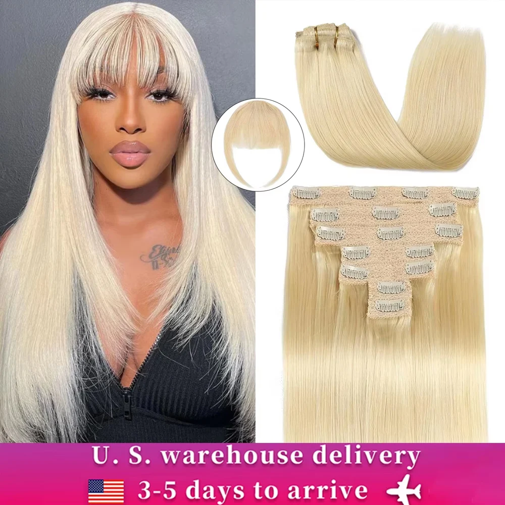 140G/Set Clip Ins Hair Extensions 613 Blonde Human Hair Colored Straight Clip In Hair For Women Quality
