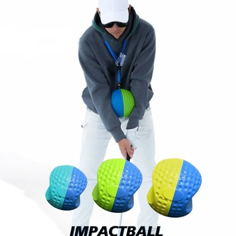 

Тренажер для коррекции осанки при игре в гольф, мяч для тренировки ударов, двухцветный мяч для коррекции движений, для начинающих игроков в гольф