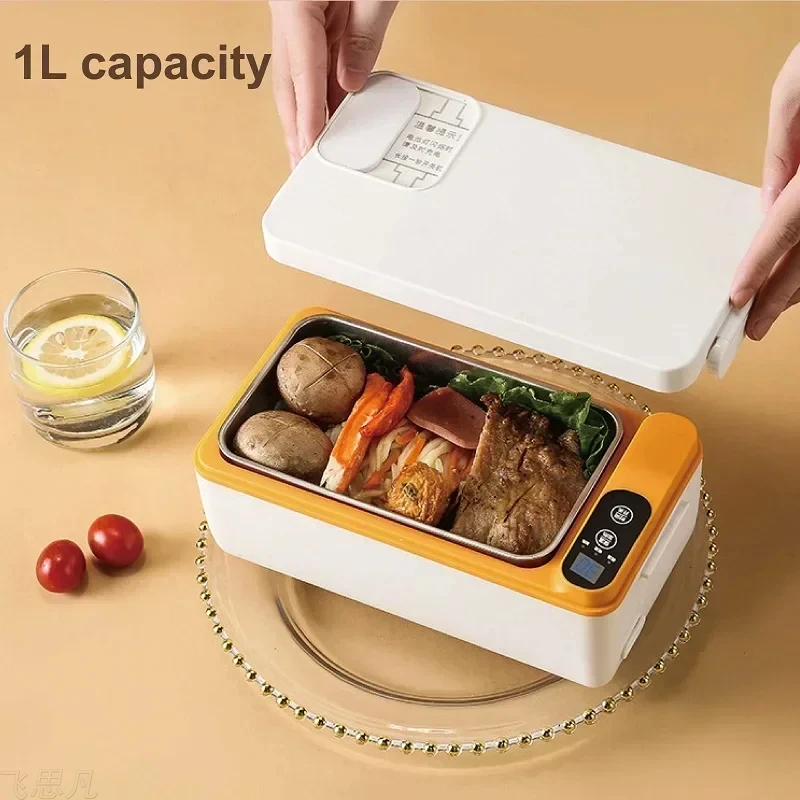 2025 New Insulated Lunch Box - 1L USB Rechargeable Heated Food Container for Office, Camping & Travel