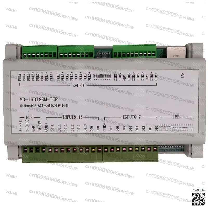 Modbus TCP 8-axis 12 Axis Servo Stepper Motor Pulse Controller S-type Acceleration Deceleration Output Frequency 2MHz