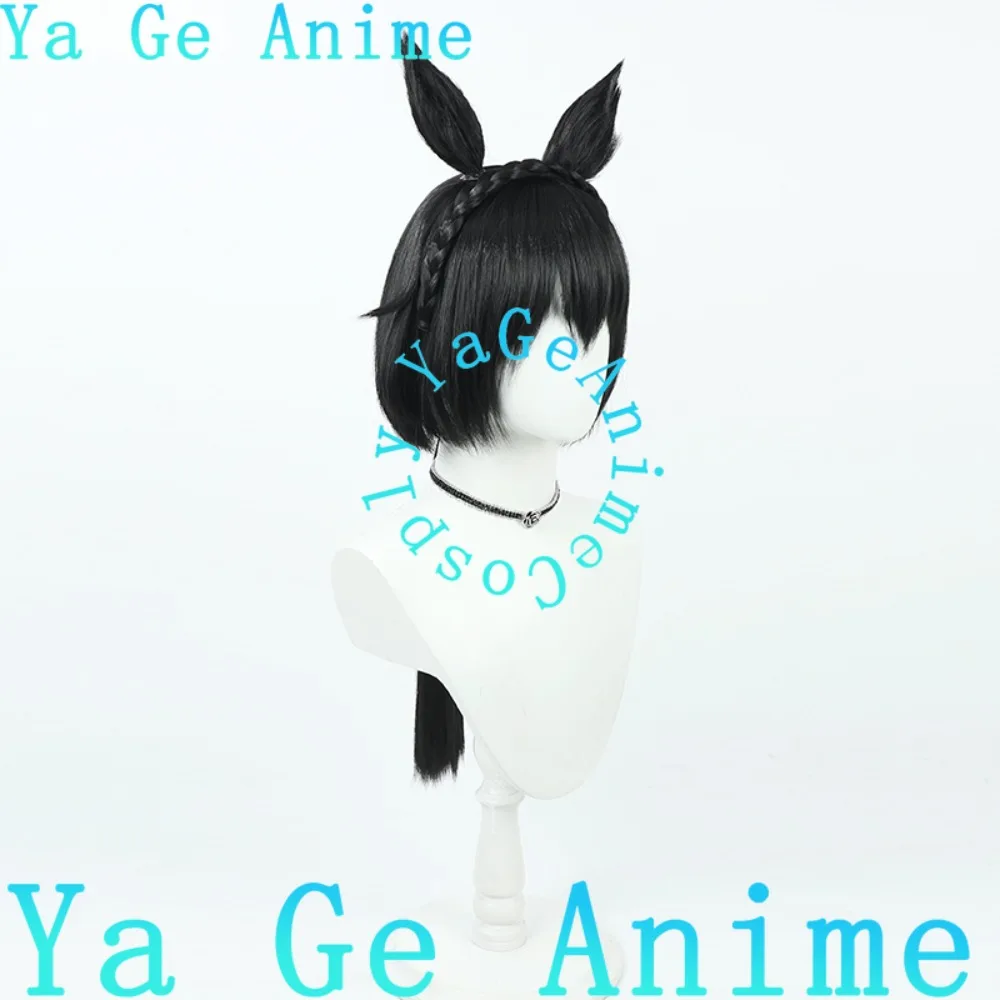 Wig Cosplay Uma Musume Pretty Derby Stay Gold dengan Telinga dan Ekor Wig Anime Game Halloween Reality Show