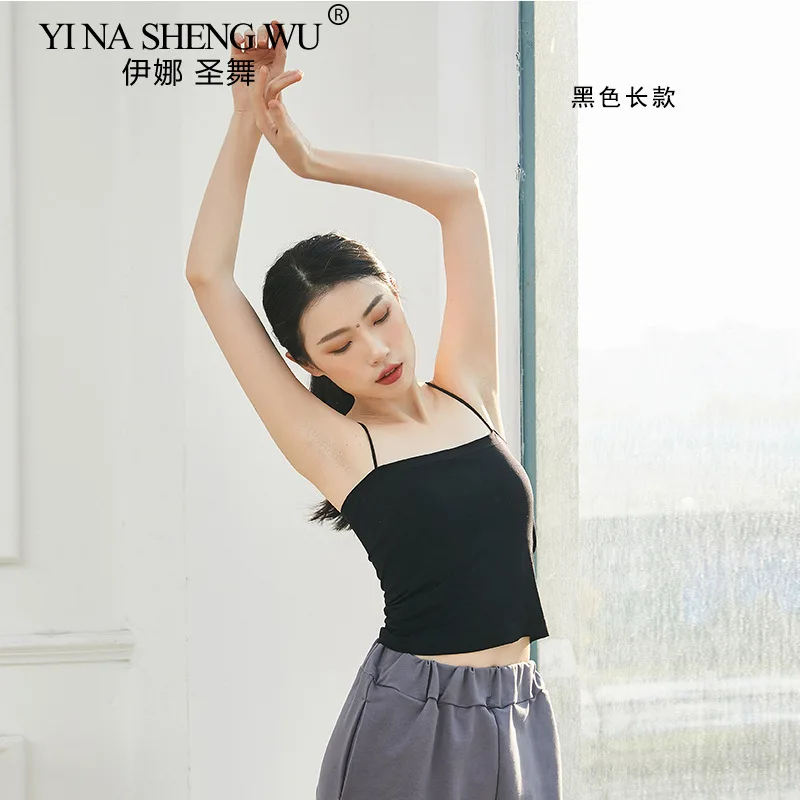 Dance Costume Vest Women's Ballet Modern National Classical Dance Practice Suit Top Suspender Body Suit with Breast Pad Top