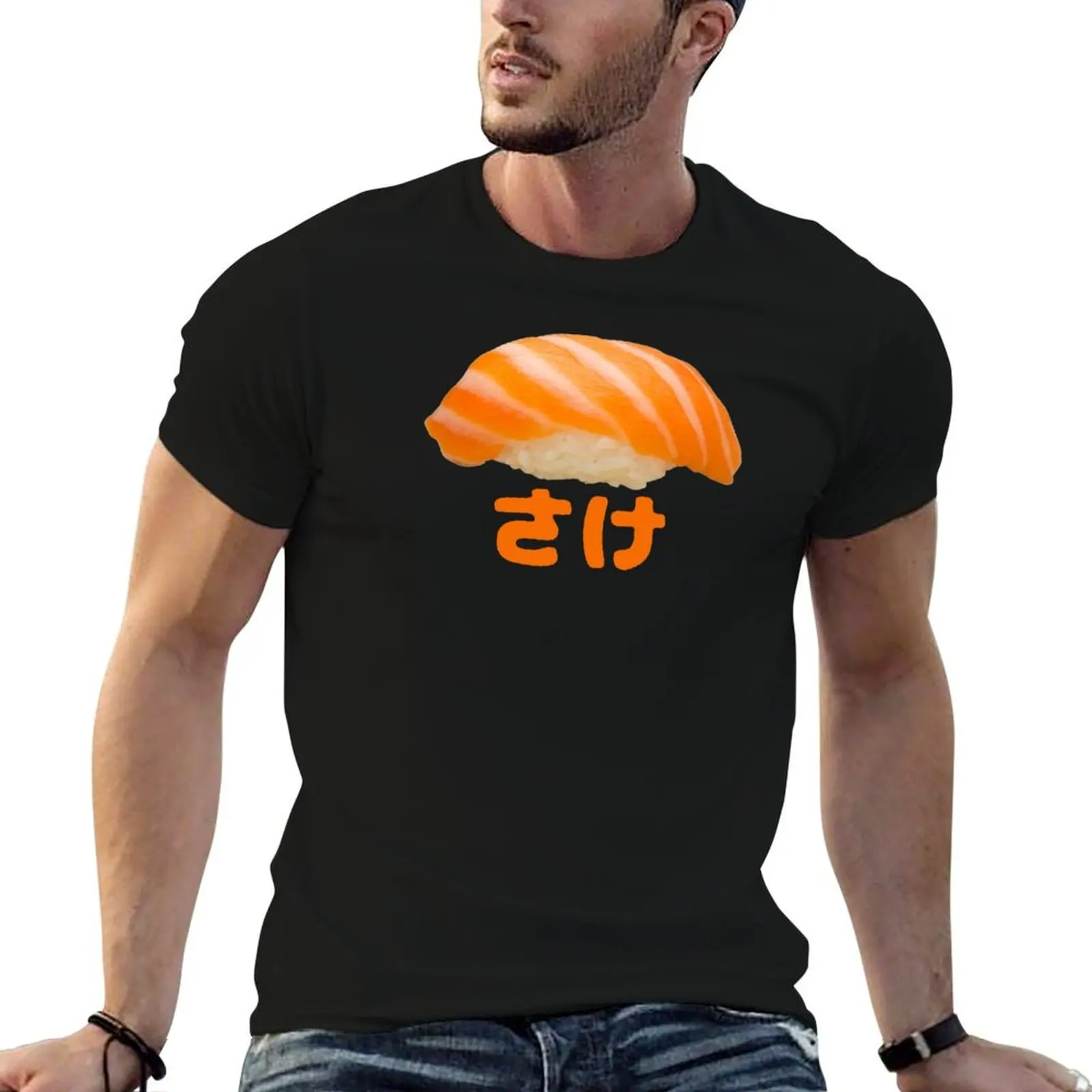 Sushi Lover Sake Salmon Nigiri T-Shirt Klassisches, schlichtes, lässiges T-Shirt