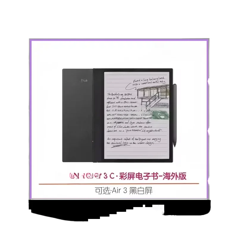 Nota 3 C Pantalla a color Papel de video Lector de libros electrónicos Tableta Computadora E-Ink