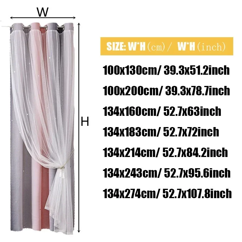 1PC Gradient Double-Layer Perforated Curtains, Hollowed Out Stars, Children'S Room Shading Decoration 커튼 cortinas para ventanas