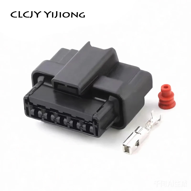 1 مجموعة 5 دبوس مقاوم للماء موصل إضاءة السيارة ذكر أنثى المقابس 2-953600-1 953600-1 953657-4 مناسبة لبيجو سيتروين رينو #2