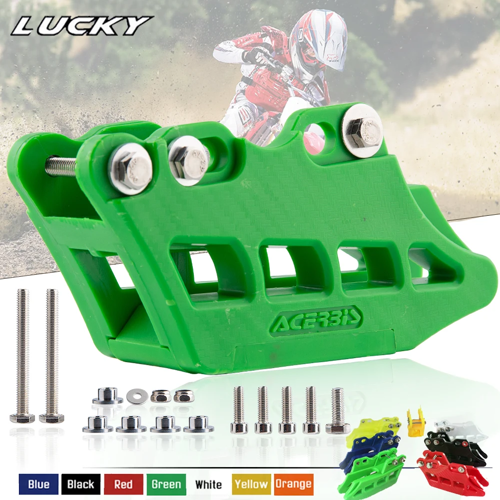 Motorcycle New Chain Guide Guard Protector For Honda Kawasaki Yamaha Suzuki CRF KDX KLX RM DRZ YZ YZF WRF 125-500 Dirt Bike