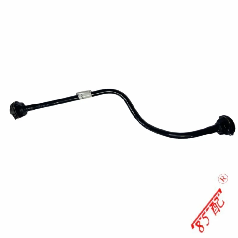 

Шланг радиатора резервуара для воды 4G0121081EH для Audi Volkswagen