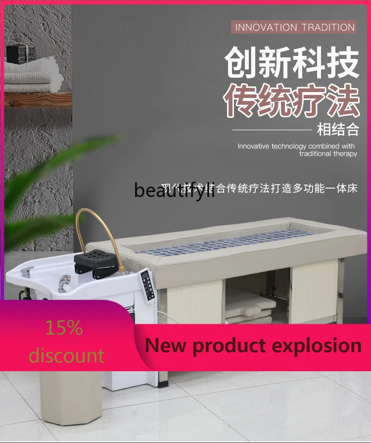 

Thai Head Massage Treatment Water Circulation Fumigation Smokeless Moxibustion Shampoo Chair
