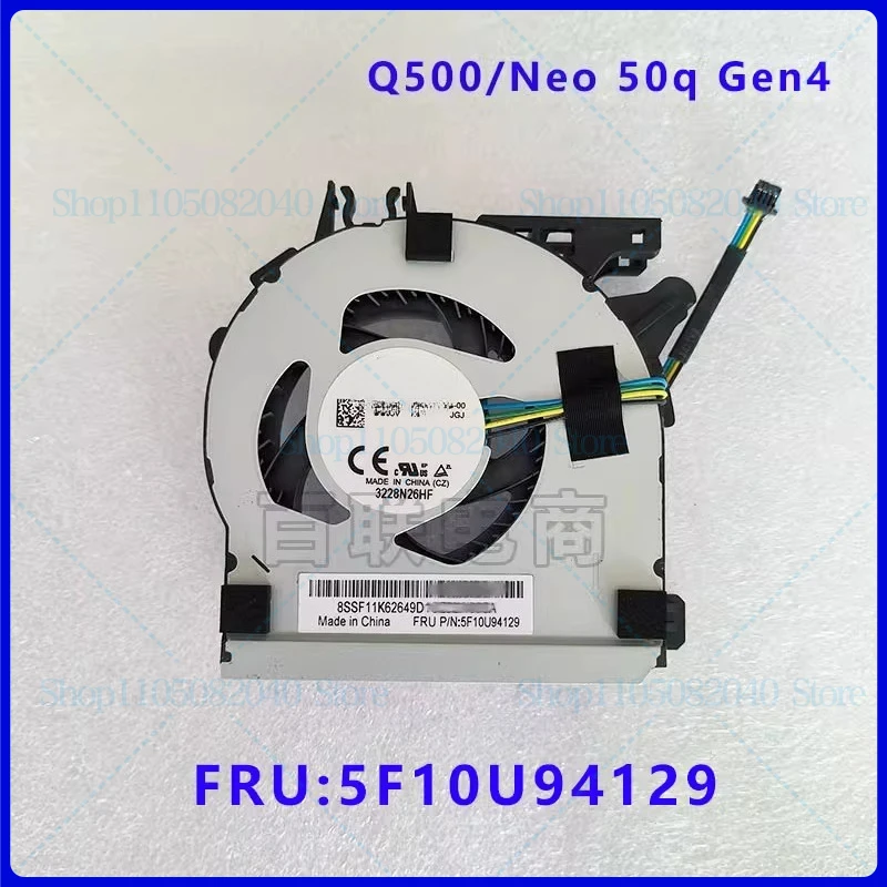 For Lenovo Thinkcen… - image