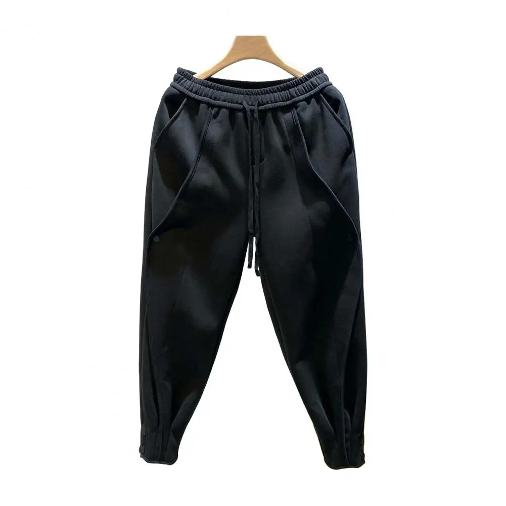 Men Casual Sweatpants Men's Drawstring Harem Pants with Elastic Waist Button Decor Solid Color Loose Fit Trousers for Sport