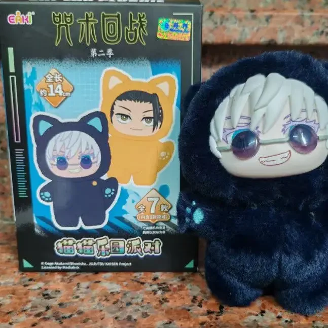 Genuino Jujutsu Kaisen Trendy Toy Figure Cute Doll Doll Doll Ornaments