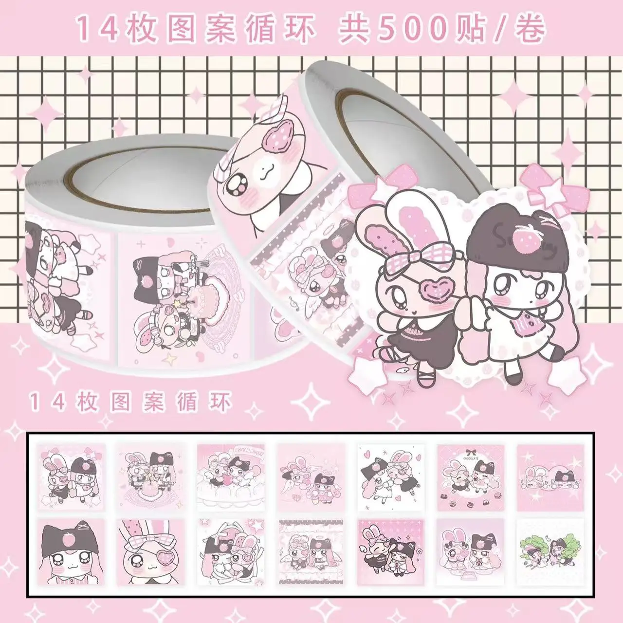 Ins New Bibifufu Roll Stickers Korean Cute Cute Rabbits and Kittens Cartoon Handbook Decoration Materials Stickers Friends Gifts