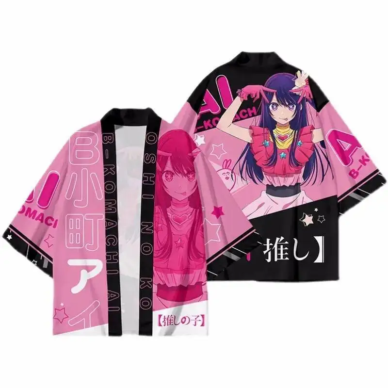 

OSHI NO KO Hoshino Ai Cosplay Kimono Kurokawa Akane Costume 3D Printing Fashion Haori Casual Tops Streetwear Loose Coat