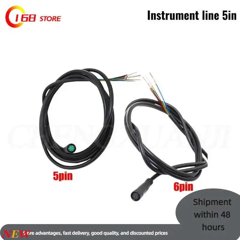 

5/6-контактный контроллер подключения линии прибора и шнур питания ЖК-панели для электрического скутера KUGOO M4, детали линии прибора